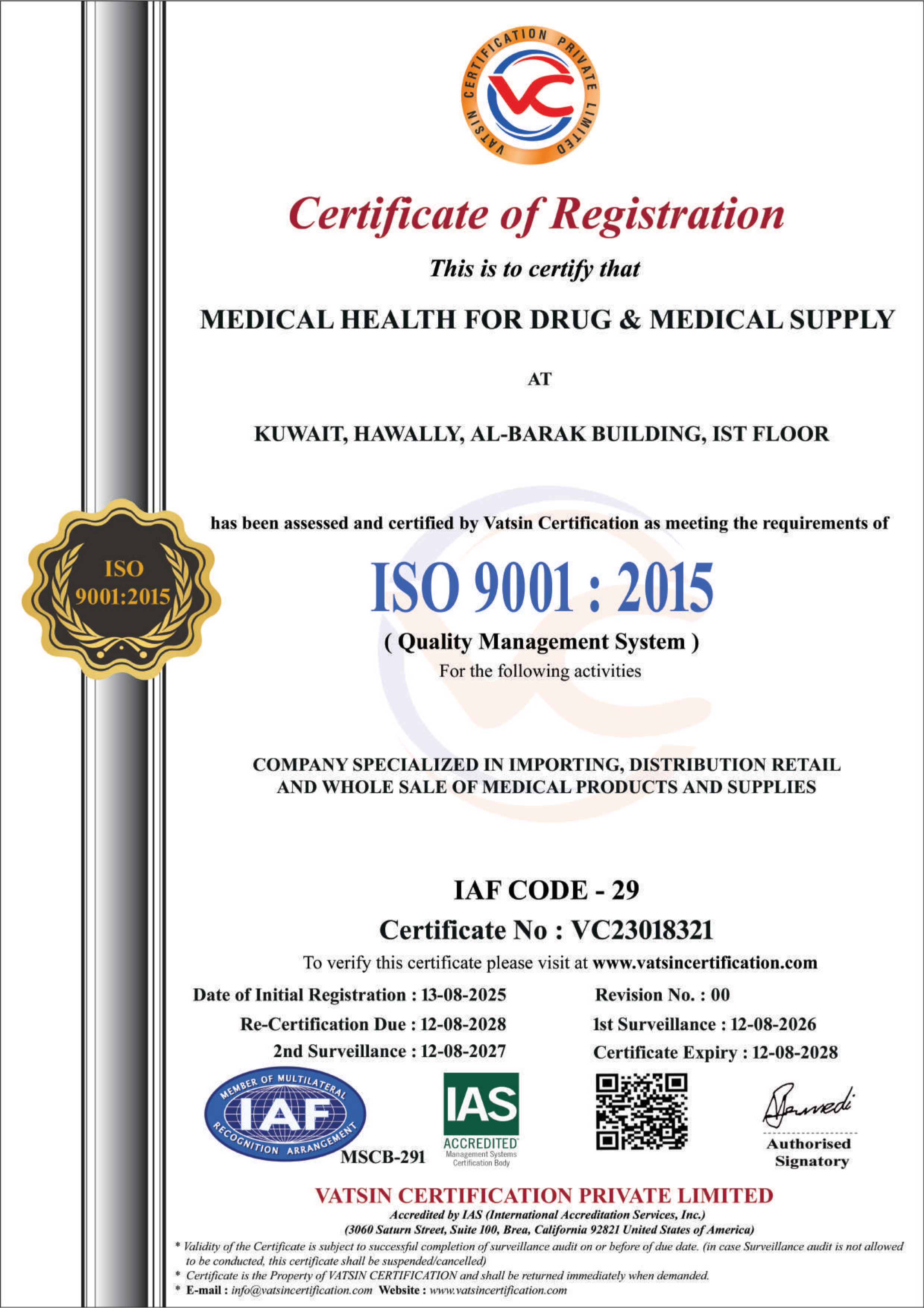 ISO 9001:2015 Certificate