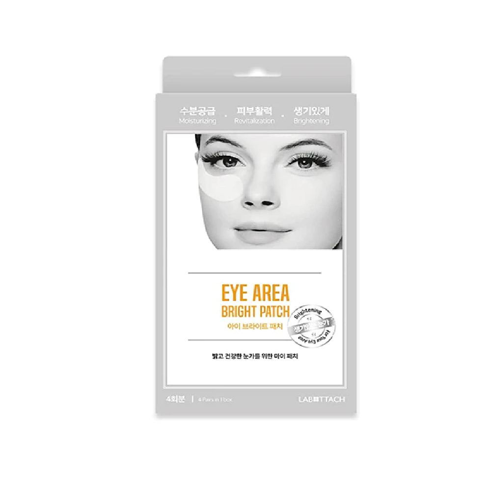 Eye Area Patch