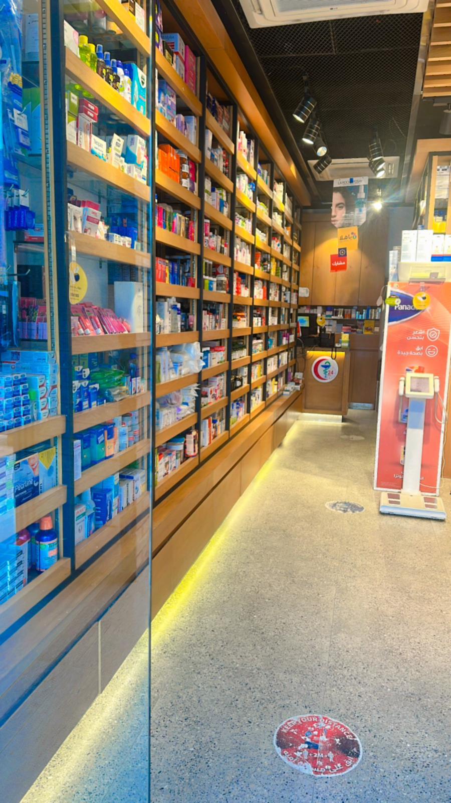 Dawakom Store