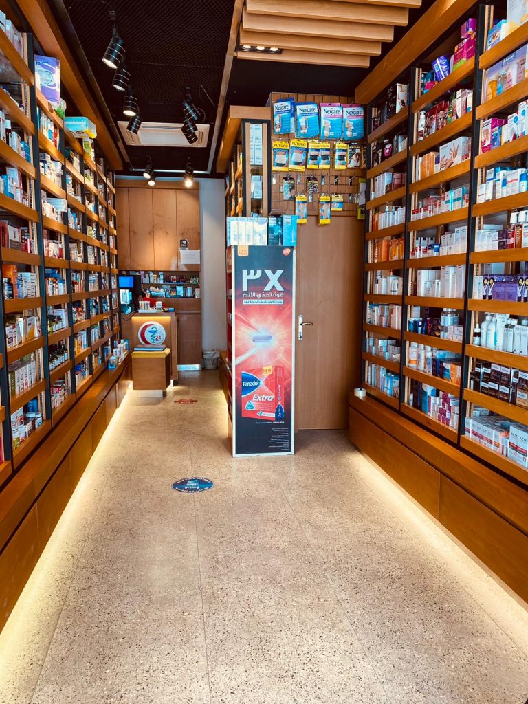 SALWA PHARMACY